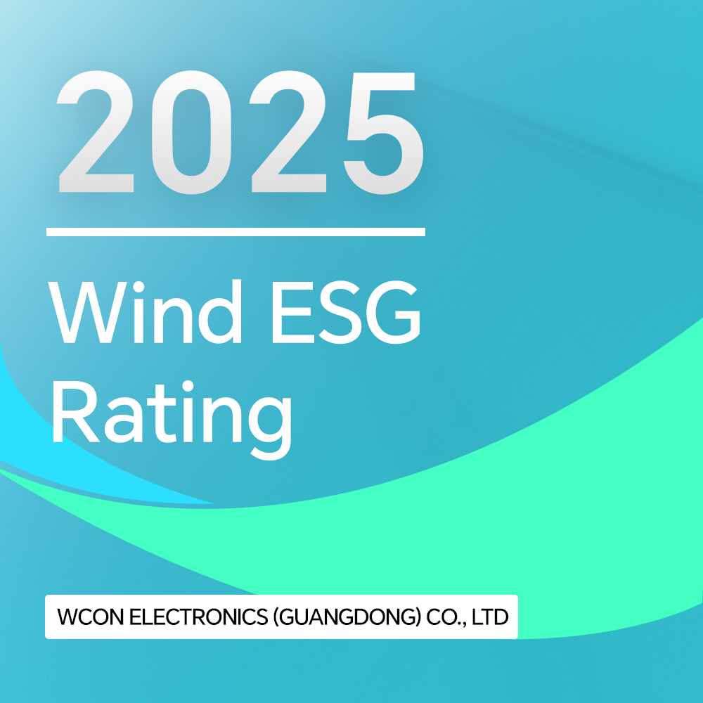万搏(中国) Electronics Wind ESG 评级升级为“A”级!可持续发展实践获得广泛认可
